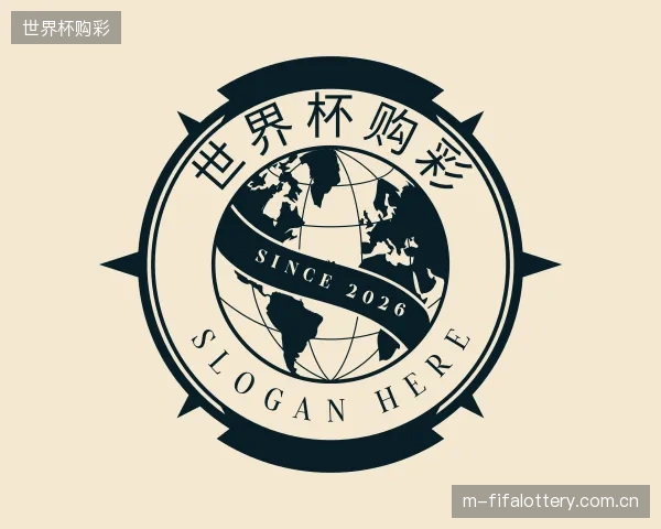 发现世界杯购彩集团